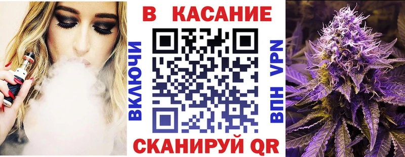Виды наркоты Якутск КОКАИН  Галлюциногенные грибы  ГАШ  Мефедрон  Alpha-PVP  АМФЕТАМИН 