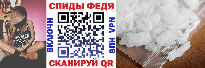 гидра вход  Якутск  Amphetamine Розовый  купить  