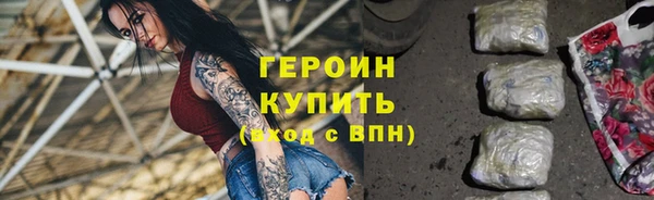 a pvp Богородск