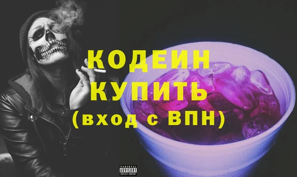 a pvp Богородск