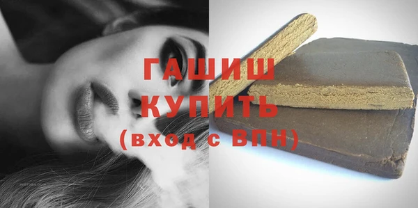 соль курить ск Богданович