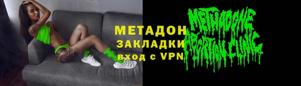 a pvp Богородск