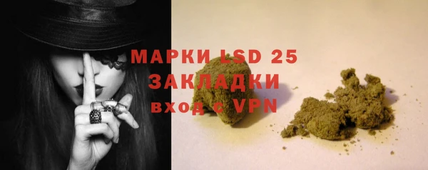 кокаин премиум Бугульма