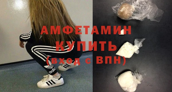 гашишное масло Бронницы