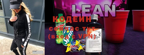 a pvp Богородск