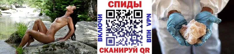 Первитин винт  Якутск 